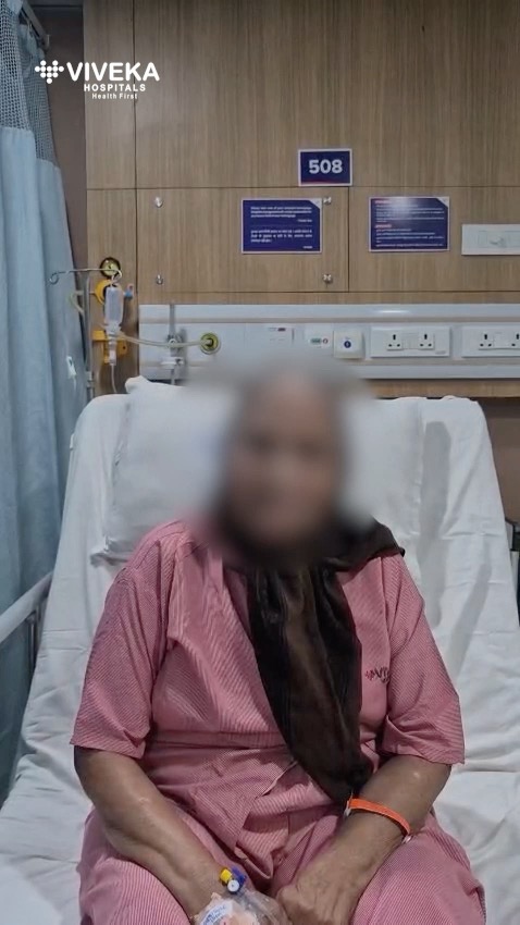 Recovery stories that inspire! ๐
Watch how our patient regained her health and strength with the help of the amazing team at Viveka Hospitals. From the ICU to discharge, we ensure every patient receives the highest standard of care and comfort.
๐ Viveka Hospitals - Health First
#successstory #patientfeedback #vivekahospitals #healthcareheroes #nagpurhospitals